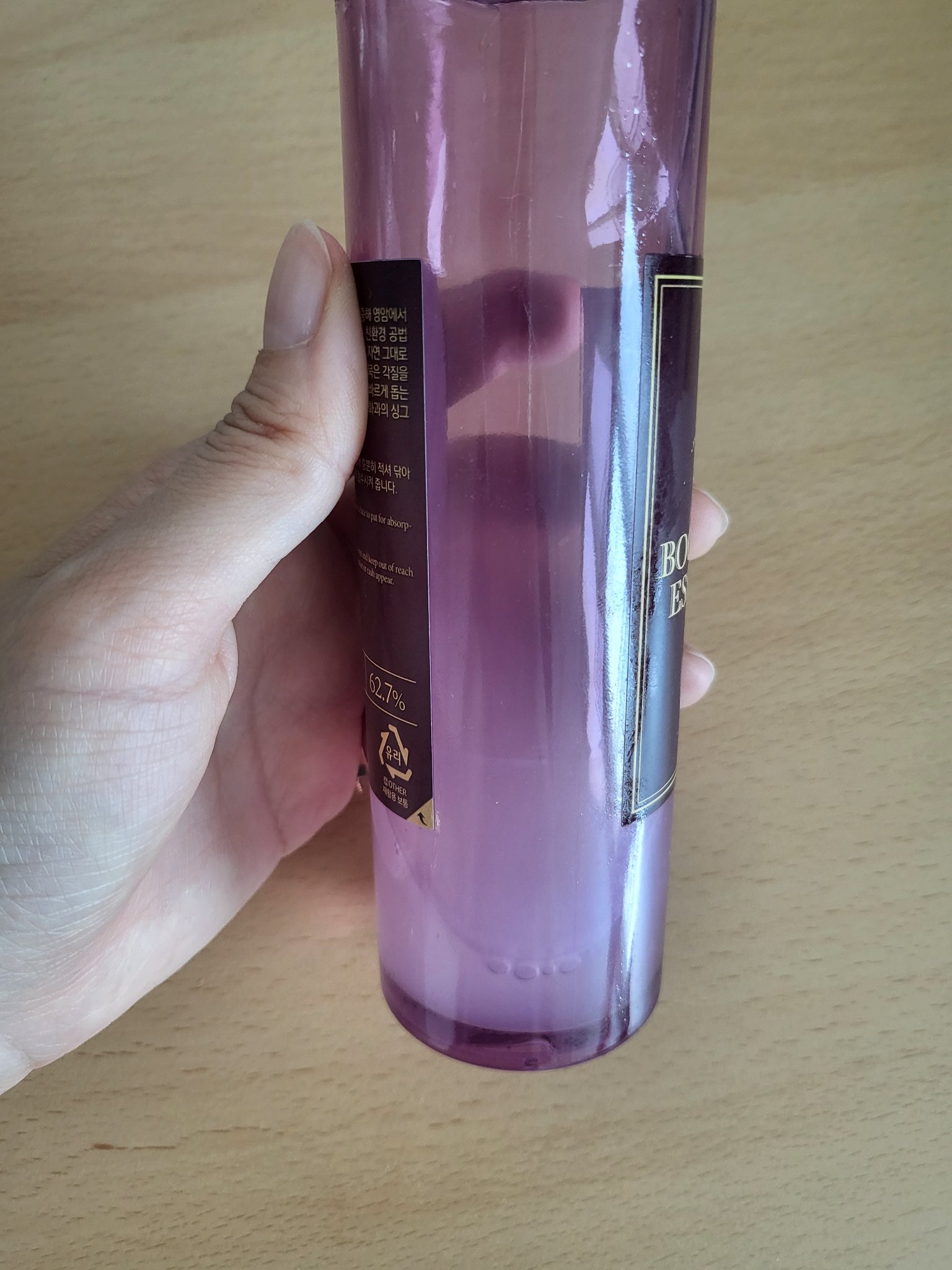 フィグブースティングエッセンス/I'm from/化粧水を使ったクチコミ（3枚目）