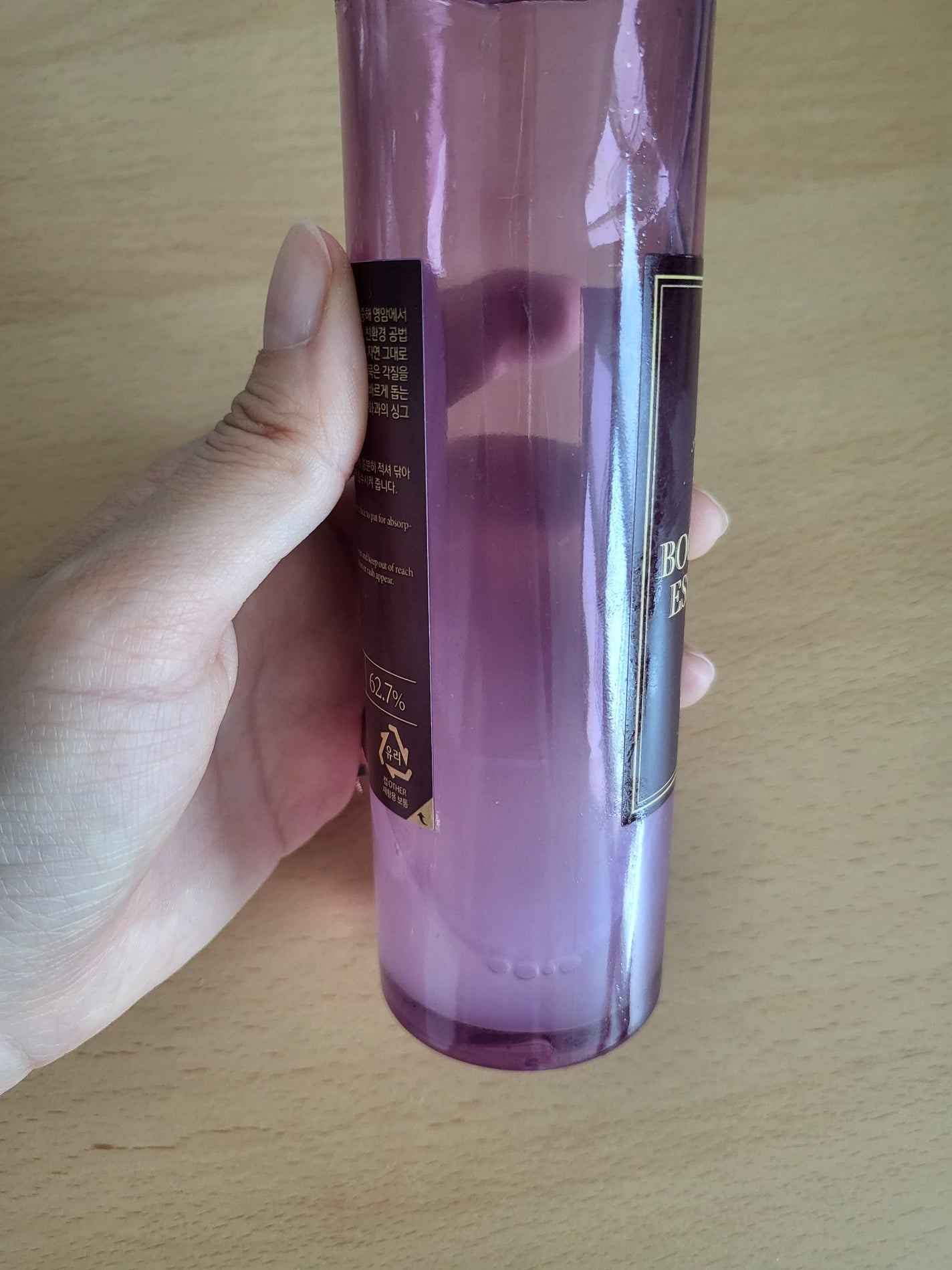 フィグブースティングエッセンス/I'm from/化粧水を使ったクチコミ(3枚目)