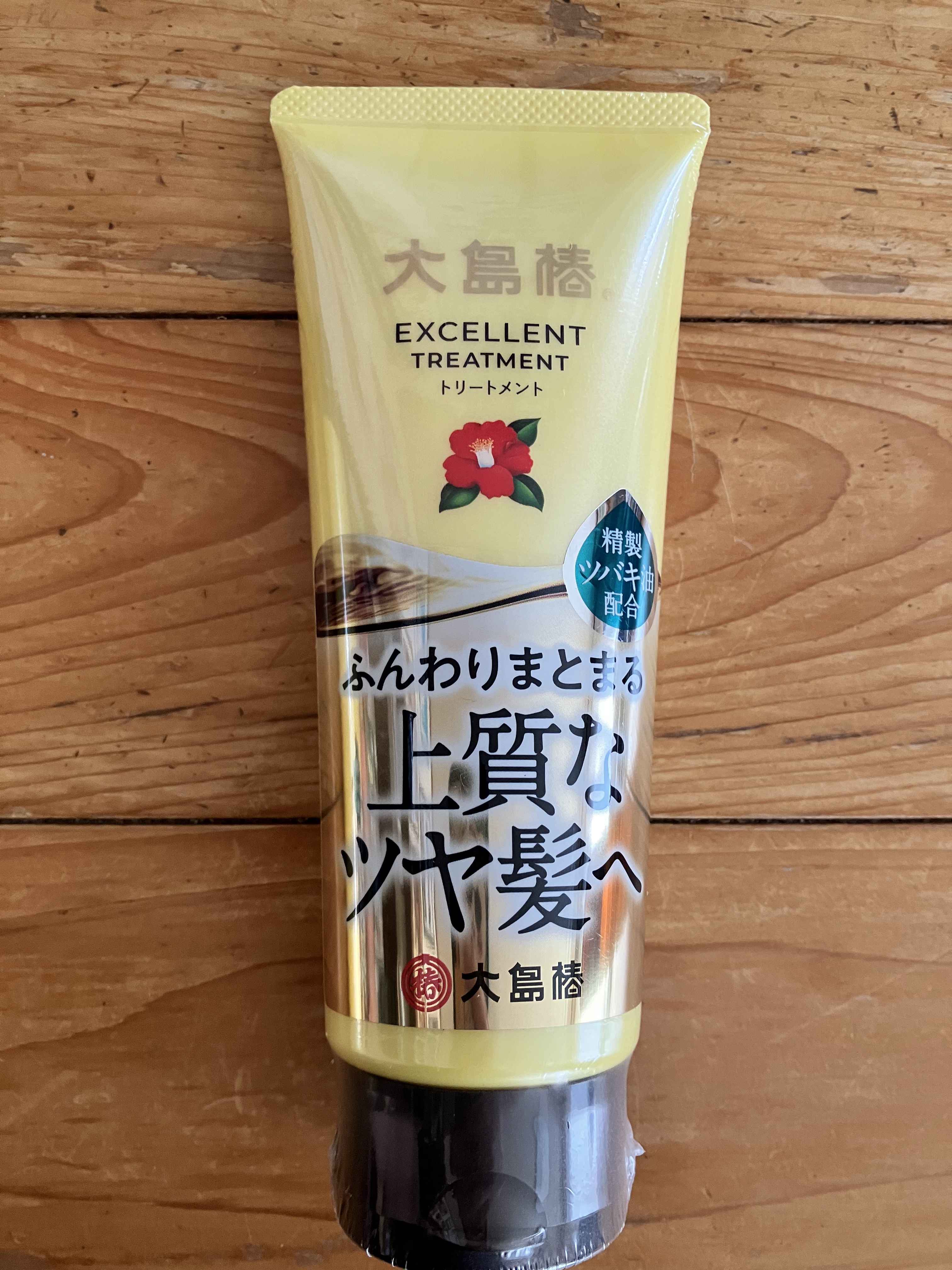 大島椿 エクセレントシャンプー/トリートメントのクチコミ「大島椿 エクセレントトリートメント

椿油と言えば大島椿！
トリートメントもチューブで使いやす.....」（1枚目）