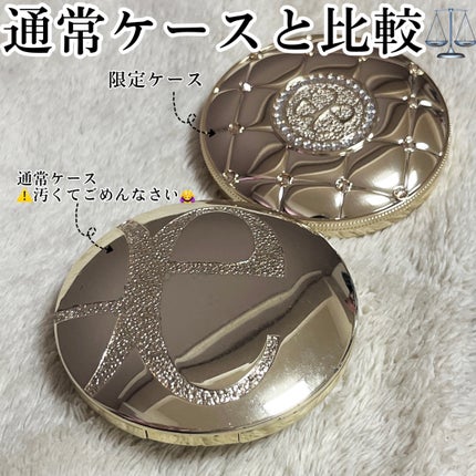 ラ プードル オートニュアンス/Elégance/プレストパウダーを使ったクチコミ(4枚目)