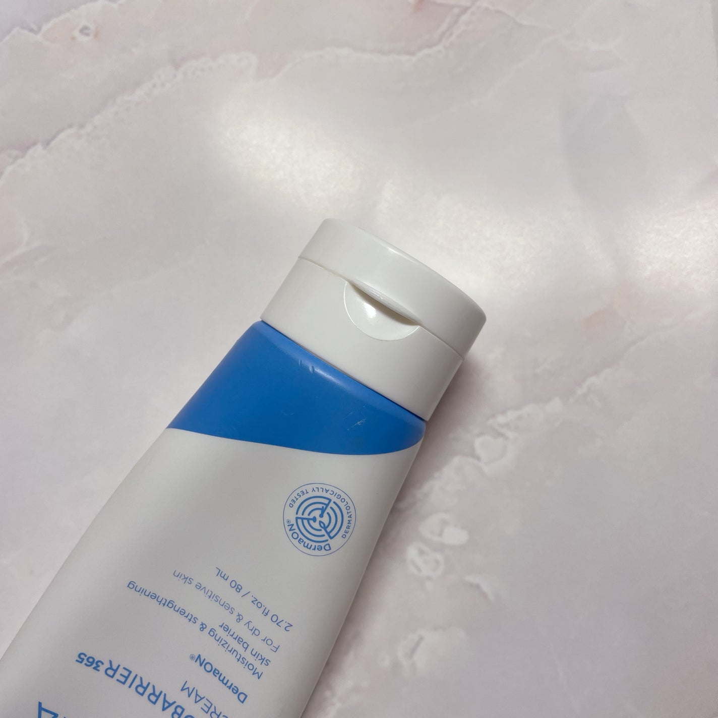 アトバリア365クリーム/AESTURA/フェイスクリームを使ったクチコミ(3枚目)