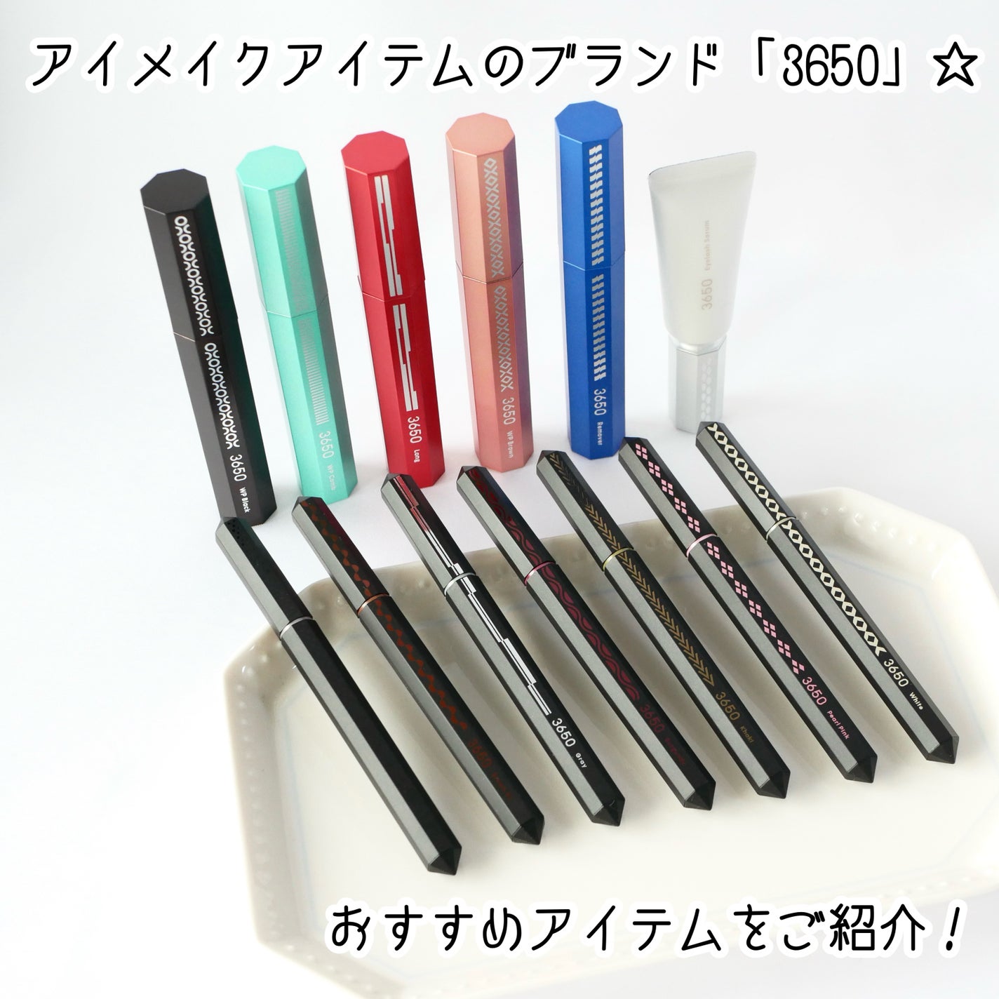 リキッドアイライナー /3650/リキッドアイライナーを使ったクチコミ(2枚目)