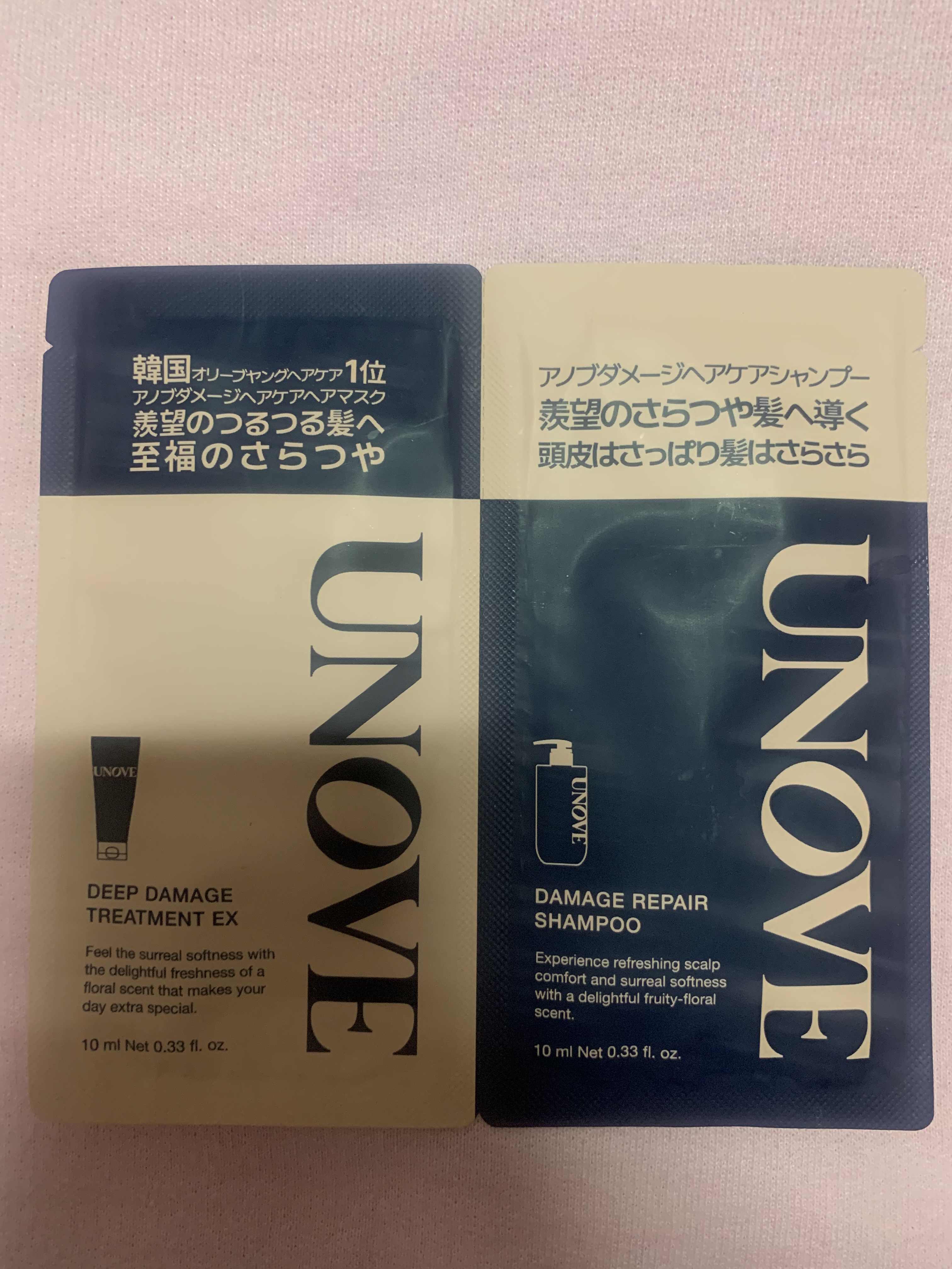 ディープダメージシャンプー&トリートメントセット シャンプー/UNOVE/シャンプー・コンディショナーを使ったクチコミ（1枚目）