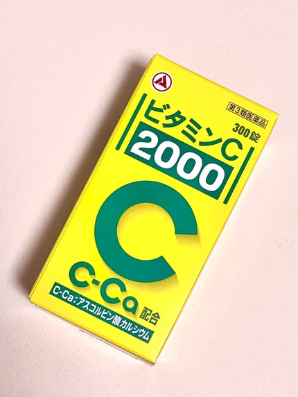 ラスティングマルチブロウコート/キャンメイク/アイブロウコートを使ったクチコミ(5枚目)