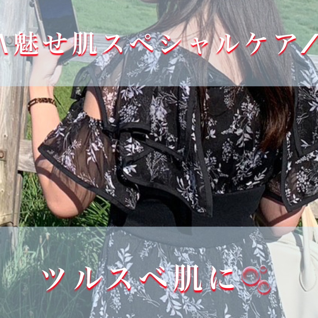 ボディスクラブ ホワイトティー/SABON/ボディスクラブを使ったクチコミ（1枚目）