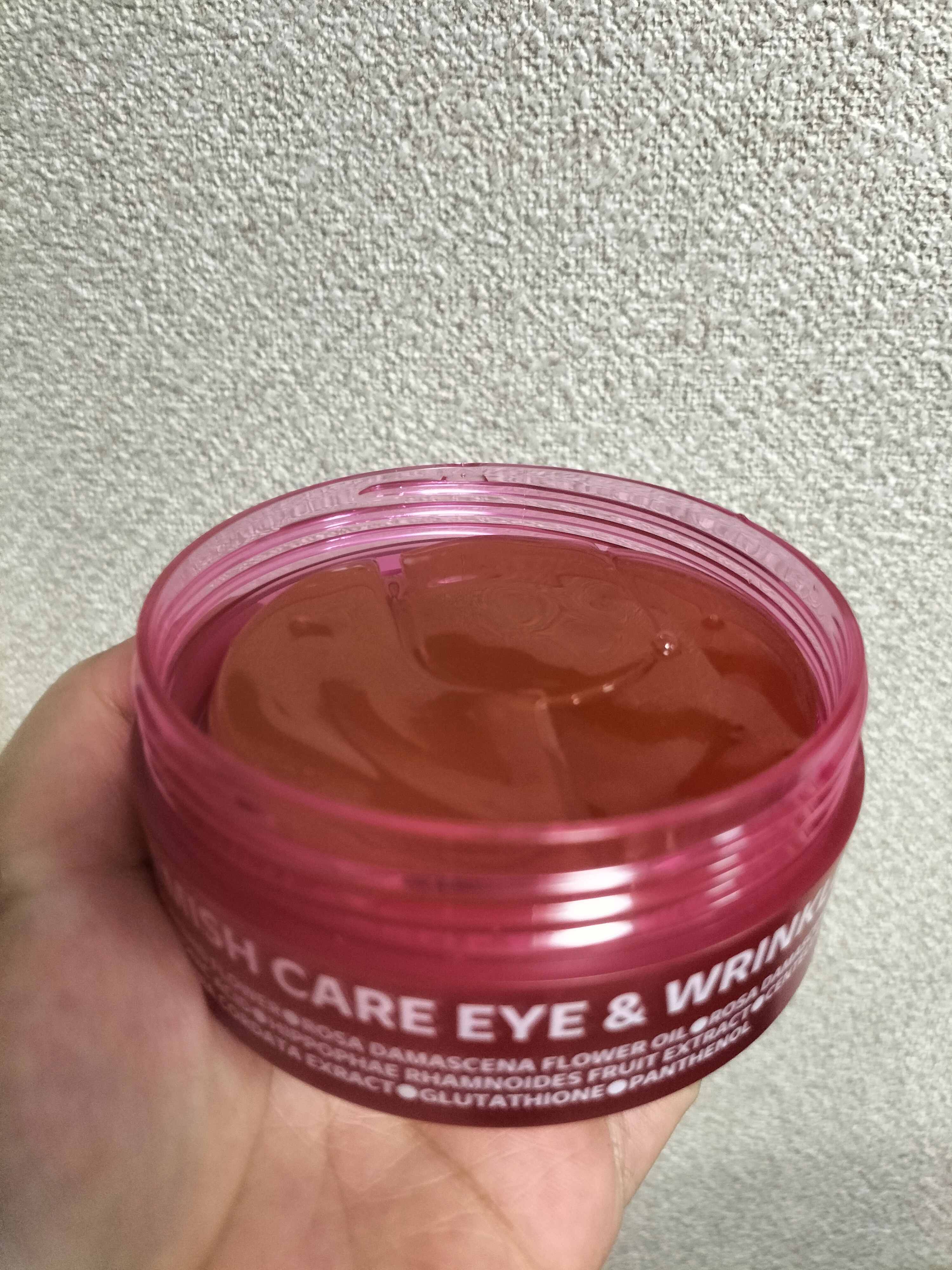 アイソイ 目元集中ケア アイゲルパッチ /ISOI/アイケア・アイクリームを使ったクチコミ（1枚目）