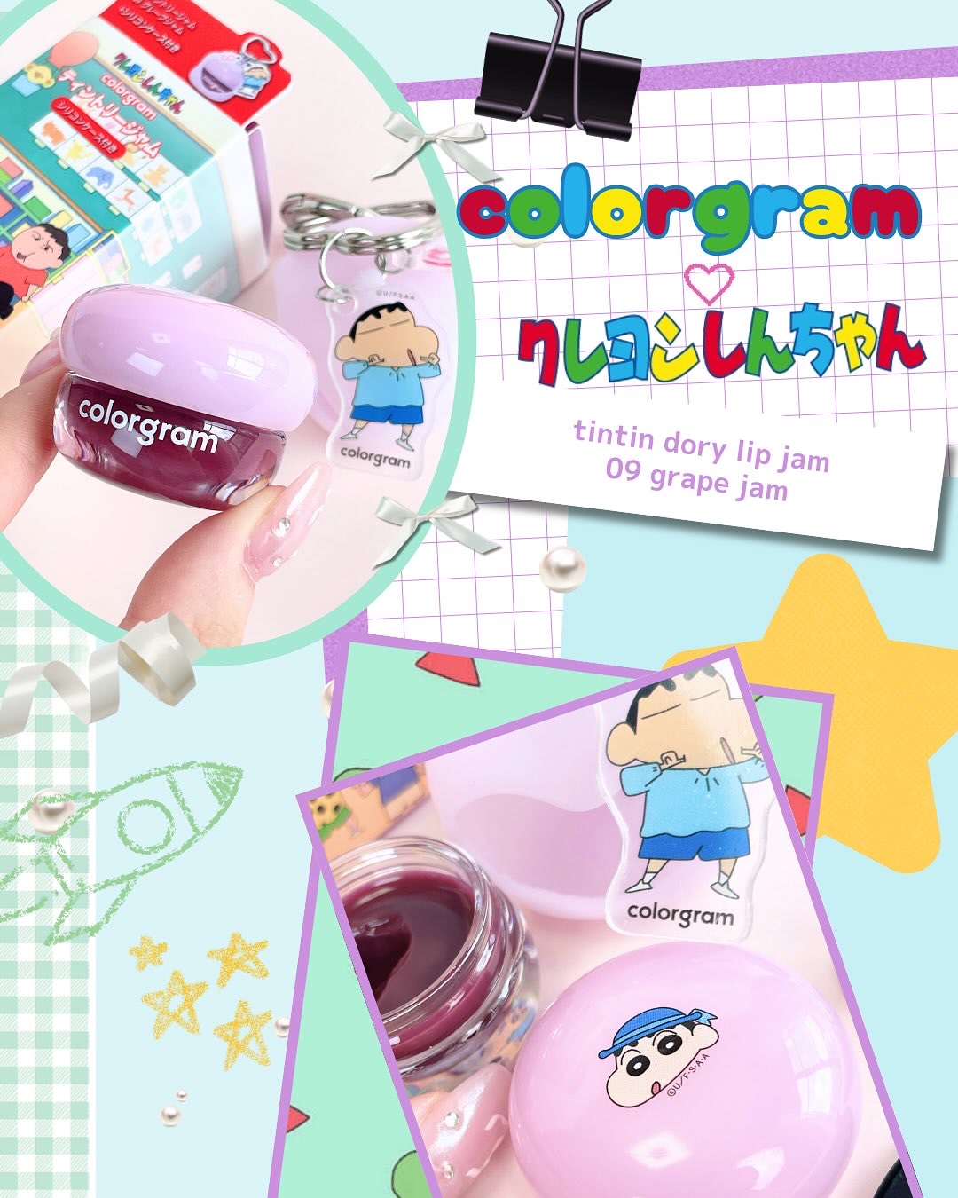 ティントリージャム/Colorgram/リップティントを使ったクチコミ（2枚目）