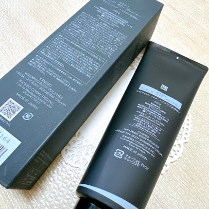 カネボウ ラッピング ボディ ポリッシャー/KANEBO/スクラブ・ゴマージュを使ったクチコミ(3枚目)