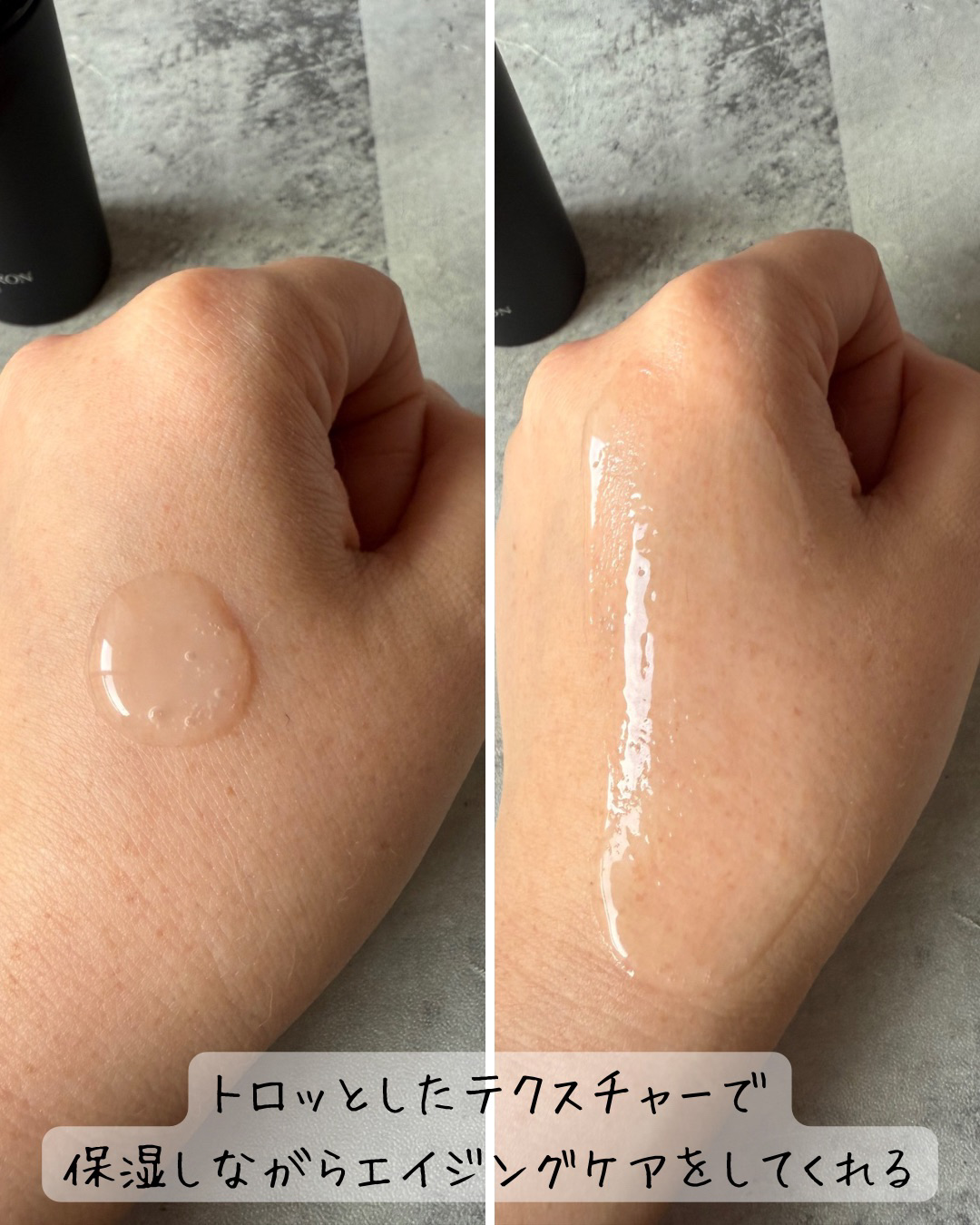 クリアエネセラム/ELECTRON/美容液を使ったクチコミ（3枚目）