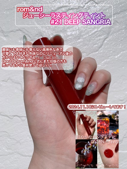 3CE マルチアイカラーパレット/3CE/アイシャドウパレットを使ったクチコミ(4枚目)