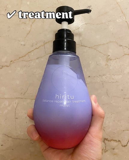 バランスリペア シャンプー/ヘアトリートメント モイスト/hiritu/市販シャンプーを使ったクチコミ(7枚目)