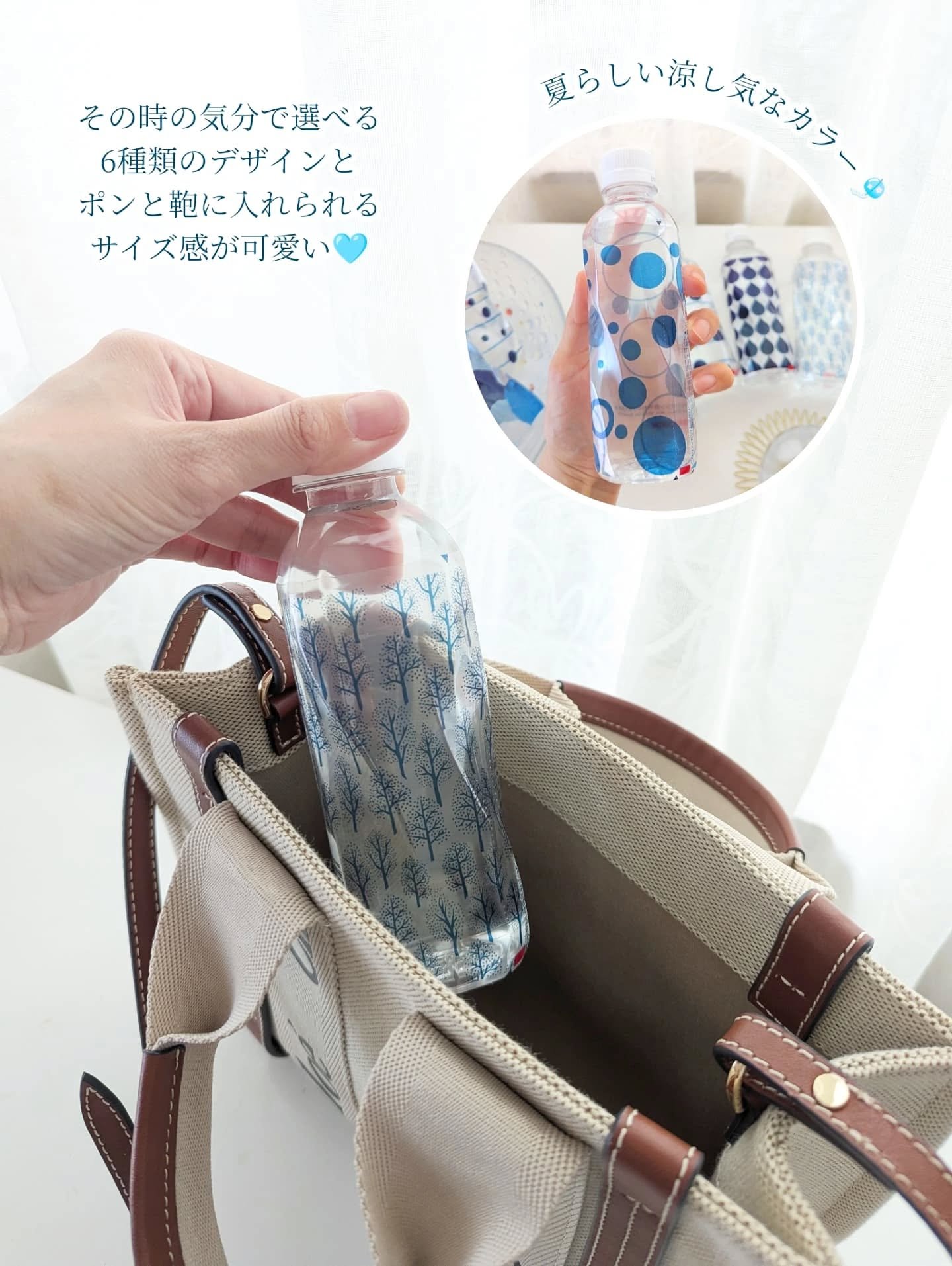 キリンのやわらか天然水/キリンビバレッジ/ミネラルウォーターを使ったクチコミ（2枚目）