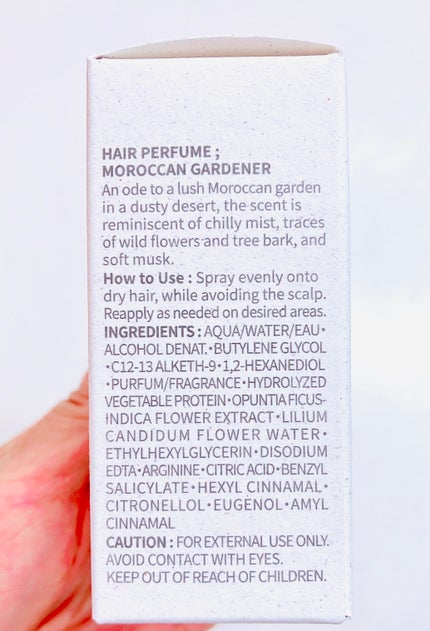 ヘアパフューム モロッカンガーデナー /Huxley/香水(その他)を使ったクチコミ(8枚目)