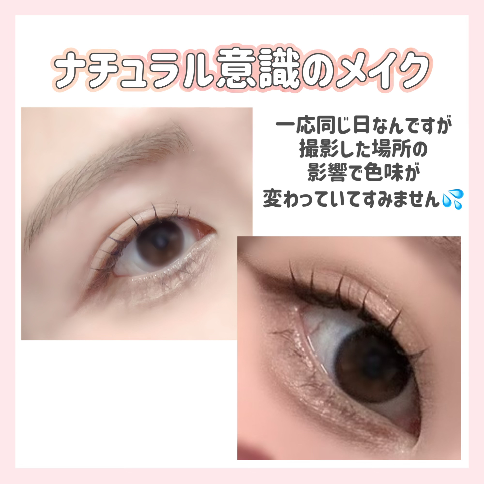 ケイト リップモンスター/KATE/口紅を使ったクチコミ（3枚目）