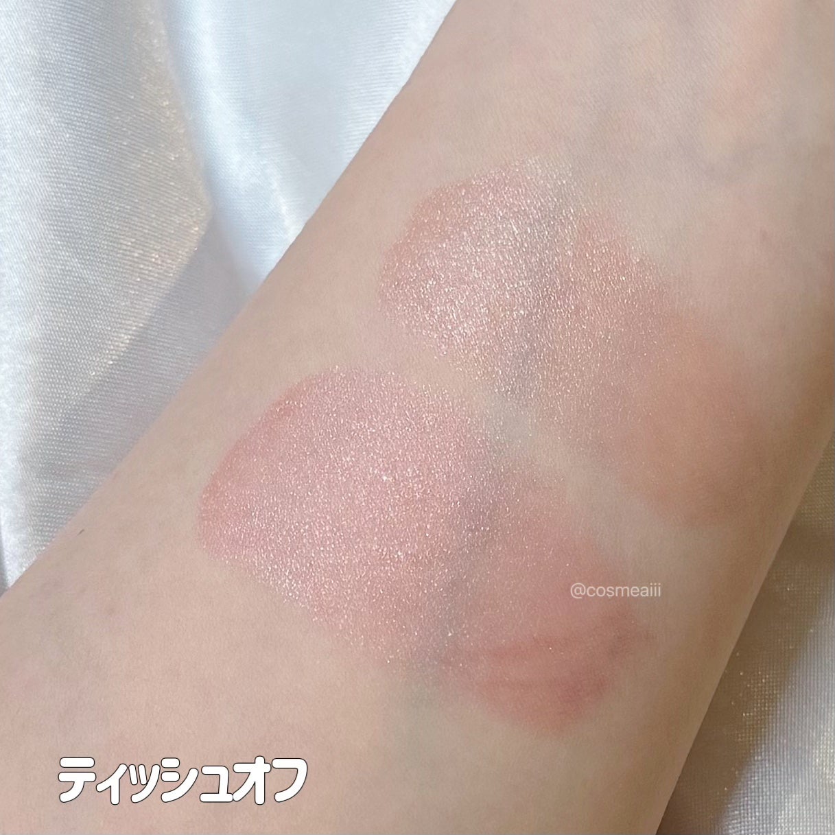 ハートキーリング リップ&チーク/keybo/口紅を使ったクチコミ(6枚目)