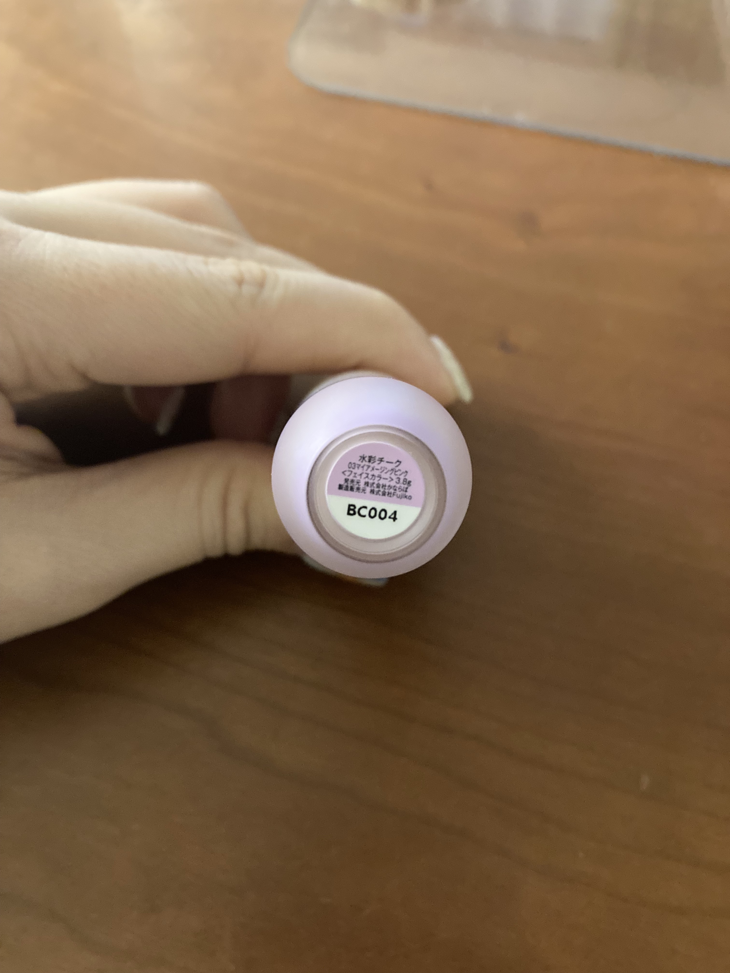 ⽔彩チーク/Fujiko/リキッドチークを使ったクチコミ（2枚目）