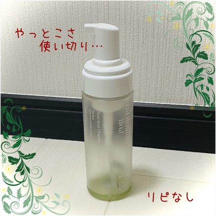 ザリアルノニアクネバブルクレンザー/celimax/泡洗顔を使ったクチコミ(1枚目)