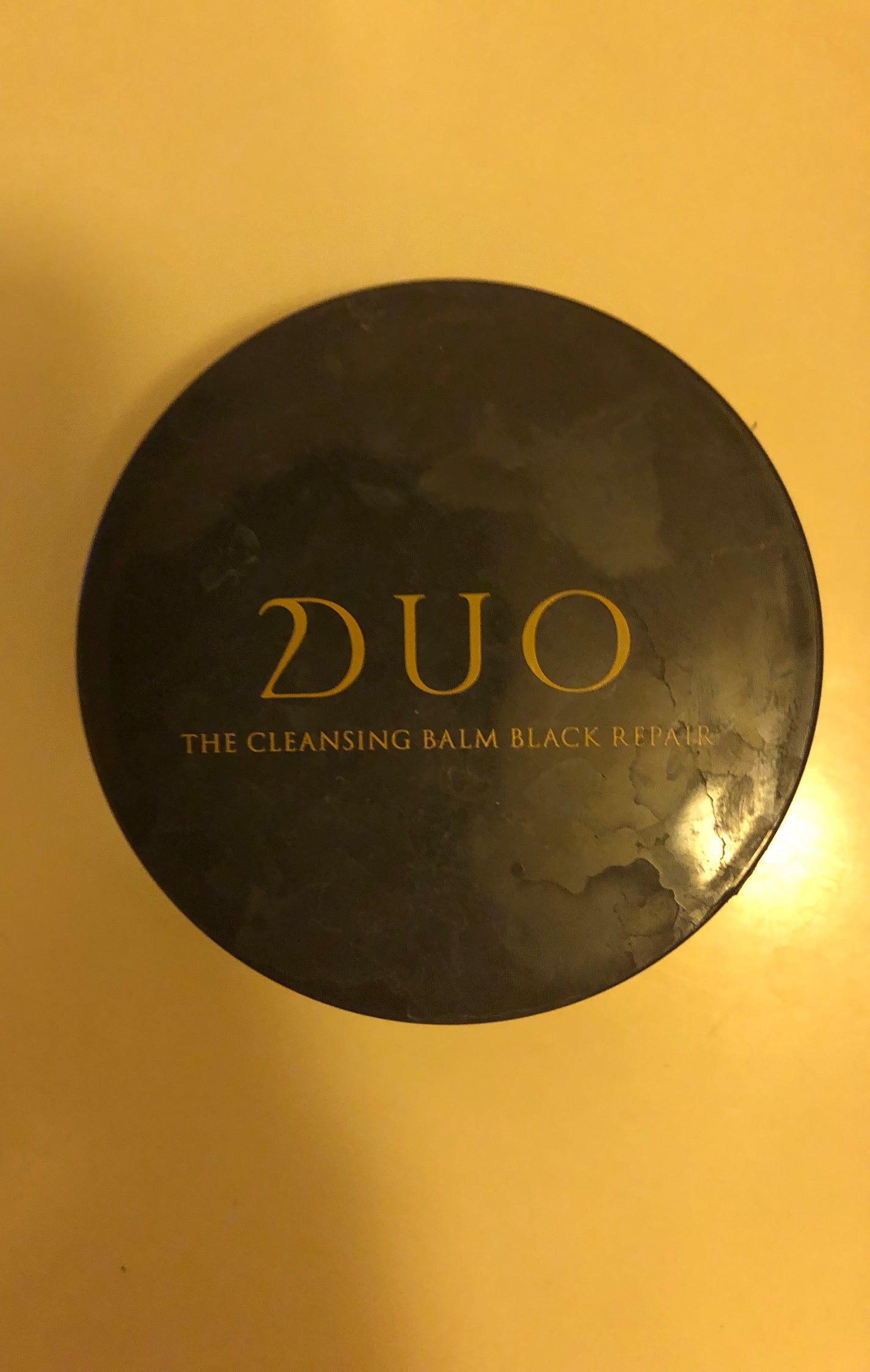 デュオ ザ クレンジングバーム ブラックリペア/DUO/クレンジングバームを使ったクチコミ(1枚目)