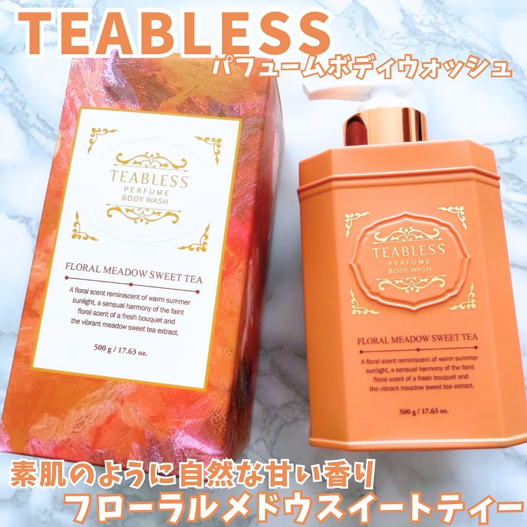 フローラル メドウ スイートティー  パフュームボディソープ/TEABLESS/ボディソープを使ったクチコミ（1枚目）