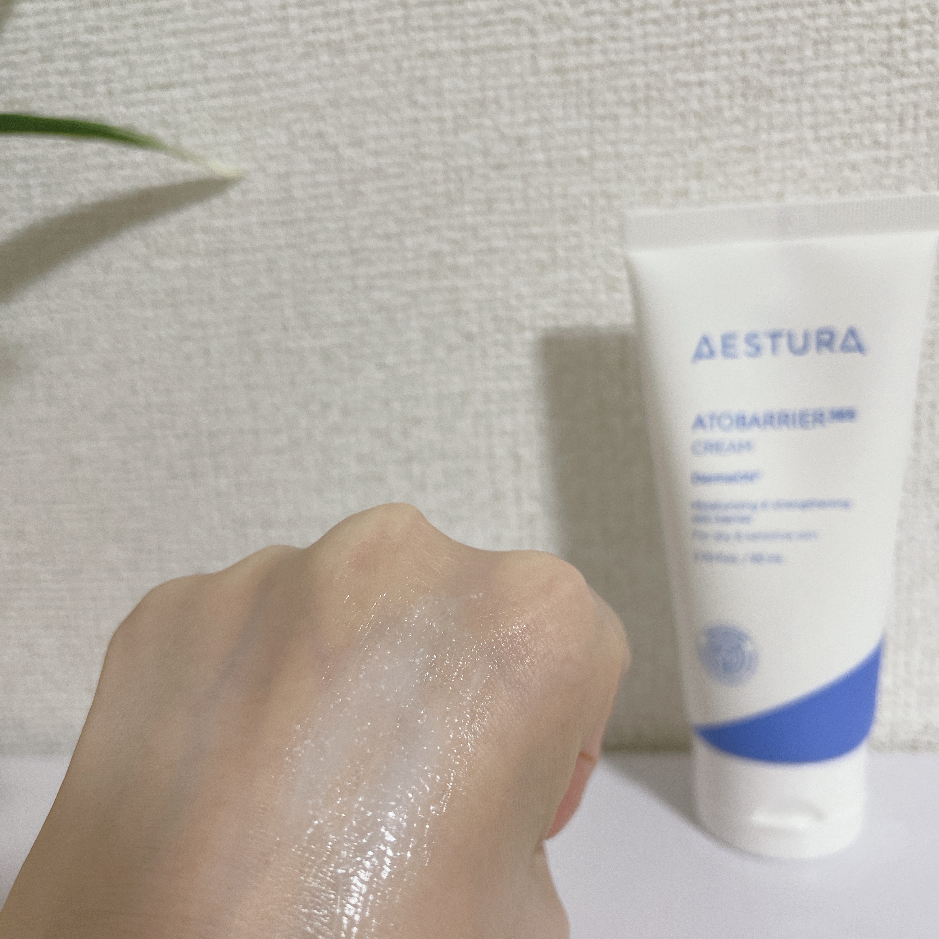 アトバリア365クリーム/AESTURA/フェイスクリームを使ったクチコミ（3枚目）