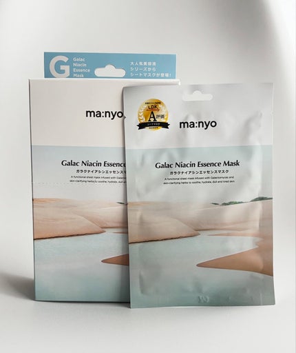 ガラクナイアシン エッセンスマスク/manyo/シートマスク・パックを使ったクチコミ(1枚目)