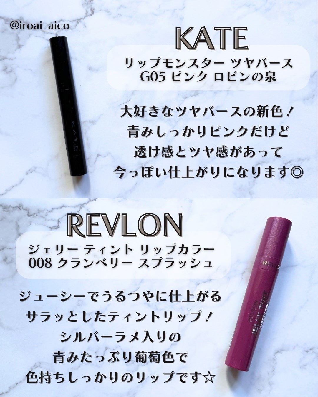 フィニッシングパウダー マット/チャコット・コスメティクス/ルースパウダーを使ったクチコミ(7枚目)