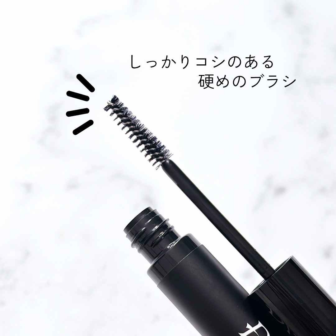 眉毛美容液/Dbe/まつげ美容液を使ったクチコミ（2枚目）