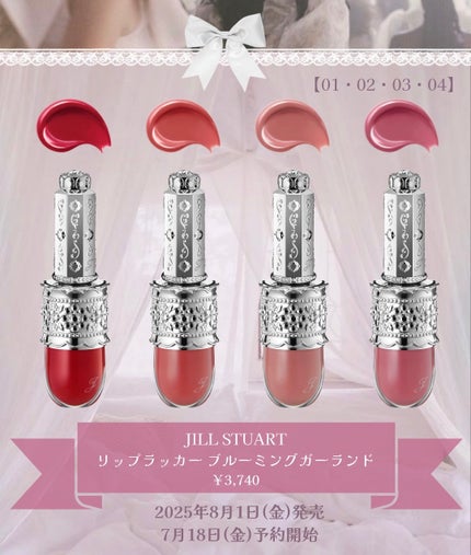 ジルスチュアート ムースブロウマスカラ/JILL STUART/眉マスカラを使ったクチコミ(5枚目)