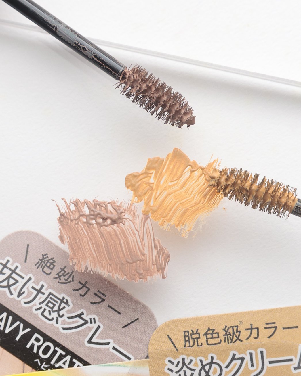 ヘビーローテーション カラーリングアイブロウEX/ヘビーローテーション/眉マスカラを使ったクチコミ（2枚目）