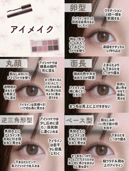 JUDYDOLL メリハリマスターパレット/JUDYDOLL/パウダーハイライトを使ったクチコミ(5枚目)