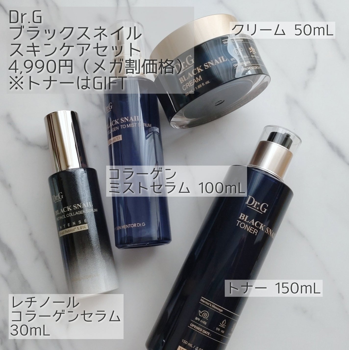 ロングアクティブアイラッシュセラム/COSNORI/まつげ美容液を使ったクチコミ(6枚目)