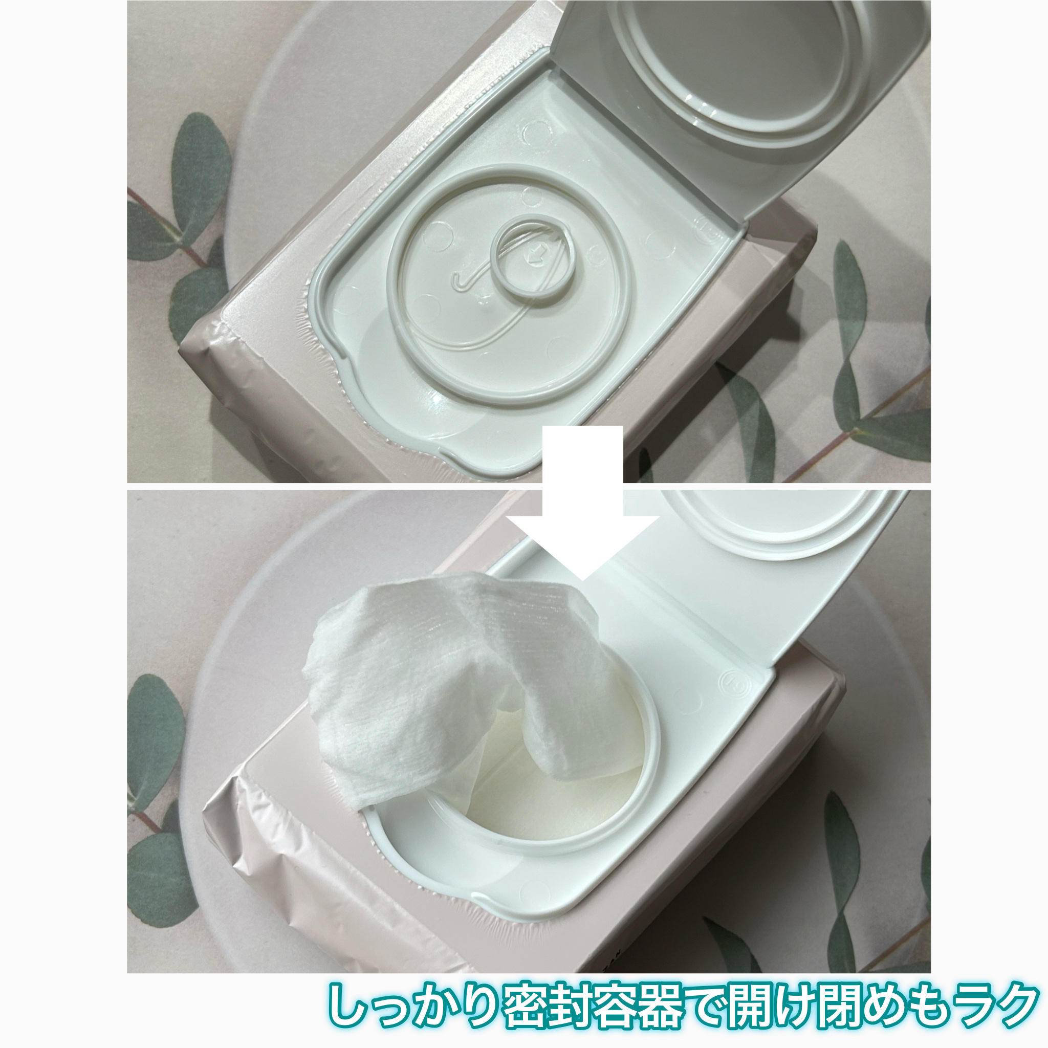 エテュセ ピーリングケアシート/ettusais/ピーリングを使ったクチコミ（3枚目）