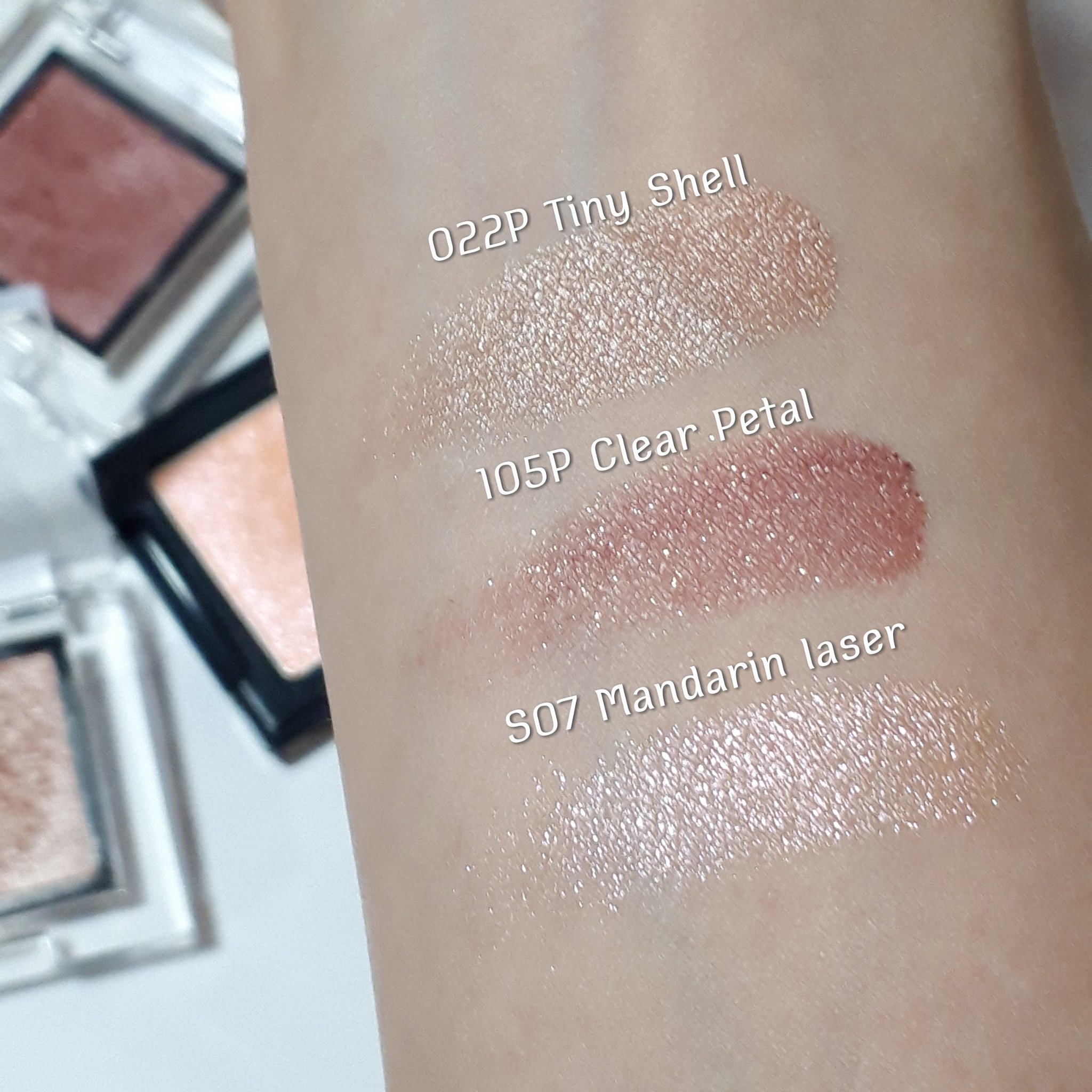 アディクション ザ アイシャドウ パール/ADDICTION/単色アイシャドウを使ったクチコミ（2枚目）