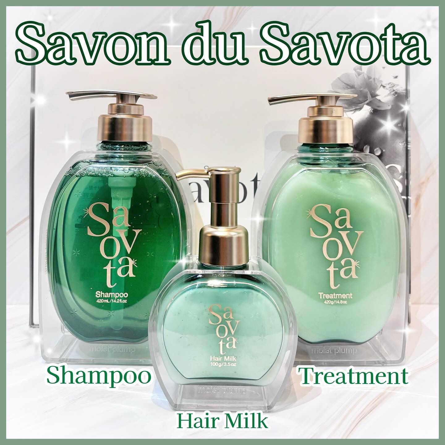 サボンドサボタ　モイストプランプシャンプー/ヘアトリートメント/Savon du Savota/シャンプー・コンディショナーを使ったクチコミ（1枚目）