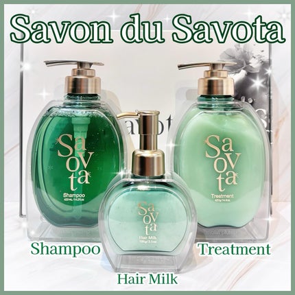 サボンドサボタ フレッシュオイルインヘアミルク/Savon du Savota/ヘアミルクを使ったクチコミ(1枚目)