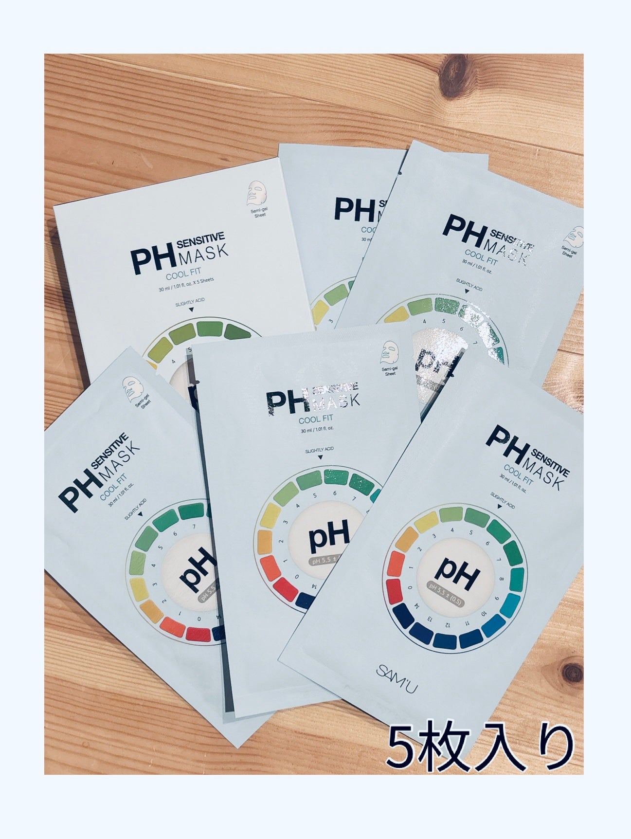 PHセンシティブマスク クールフィット/SAM'U/シートマスク・パックを使ったクチコミ(2枚目)
