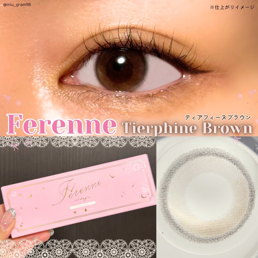 Ferenne 1day/Ferenne/ワンデー(1DAY)カラコンを使ったクチコミ(1枚目)