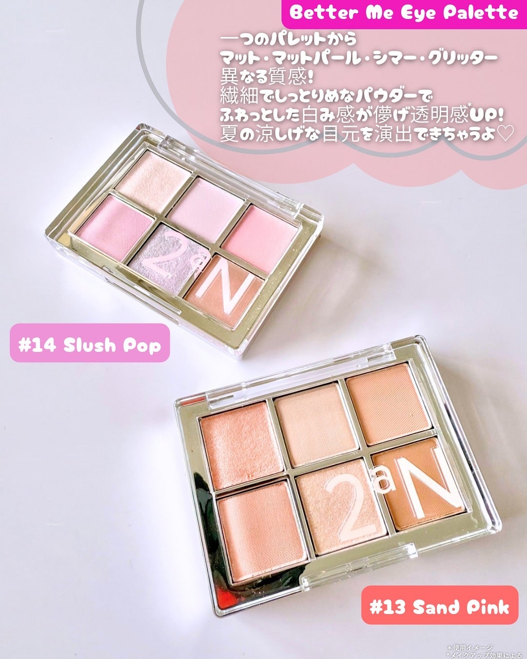 デュアルチーク/2aN/パウダーチークを使ったクチコミ(2枚目)