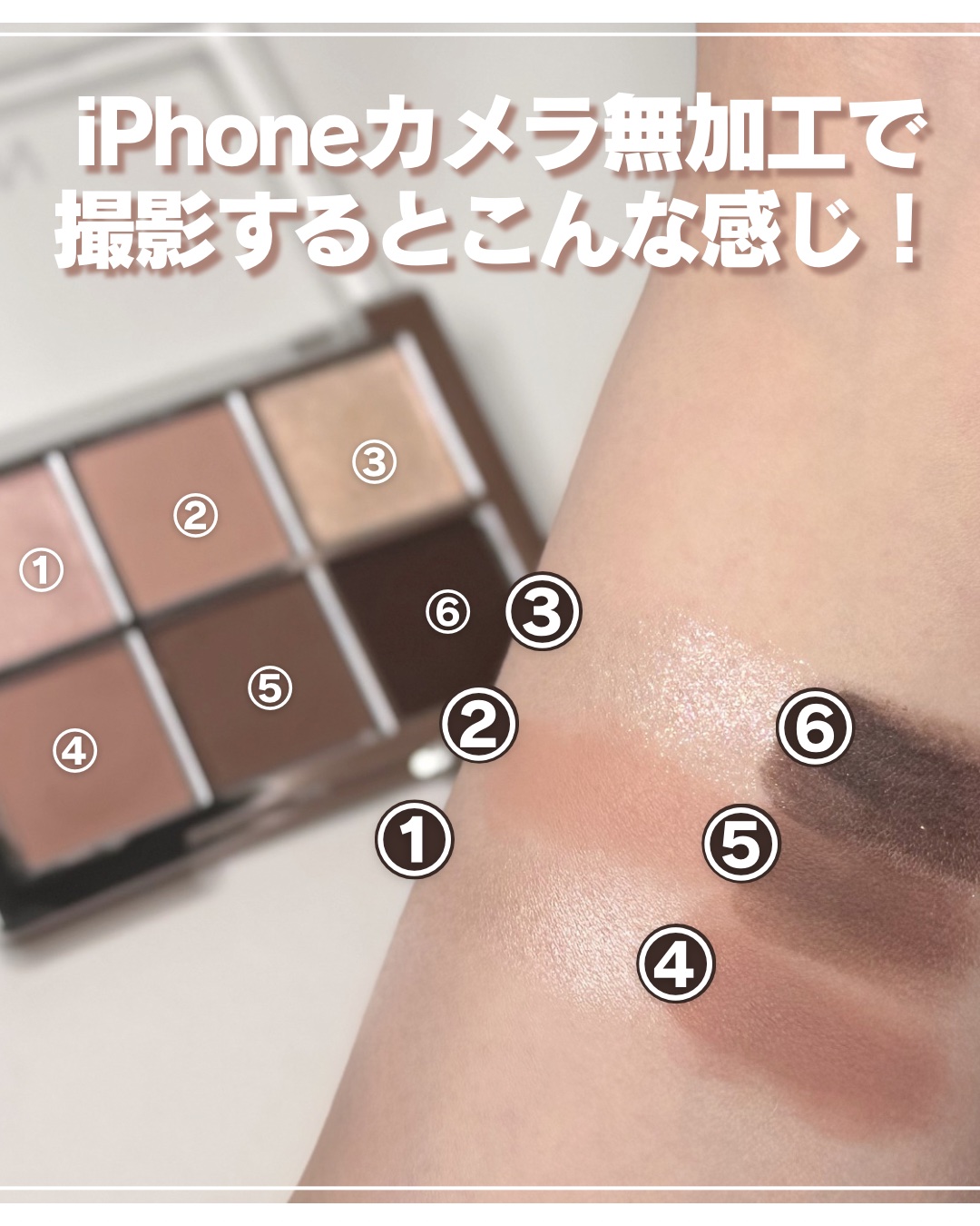 ベターミーアイパレット/2aN/マルチパレットを使ったクチコミ（3枚目）