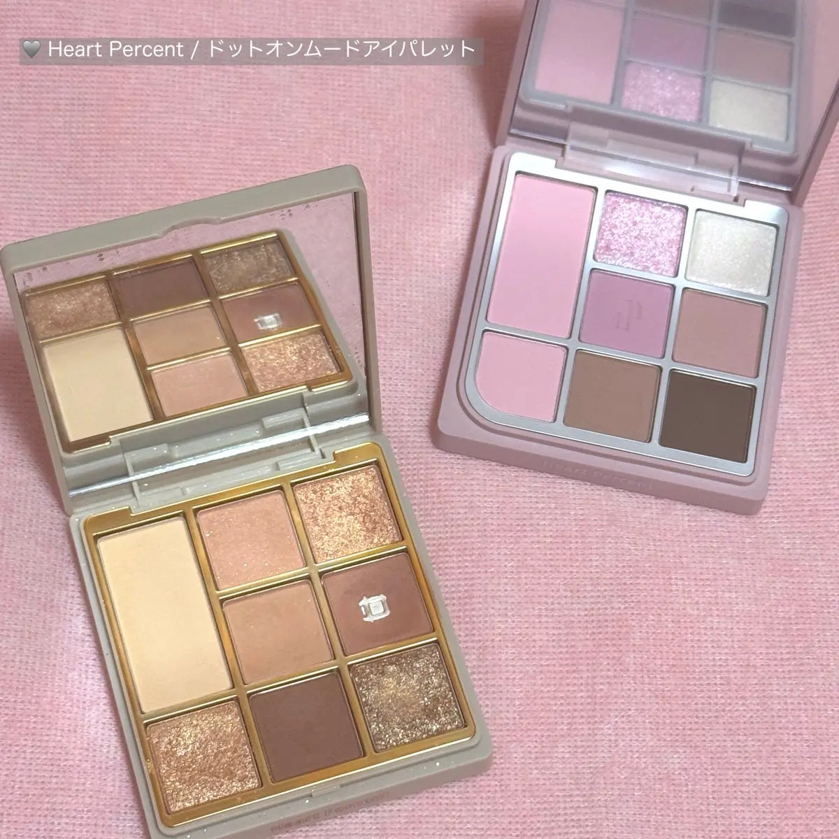 ドットオンムードアイパレット/Heart Percent/アイシャドウパレットを使ったクチコミ（1枚目）