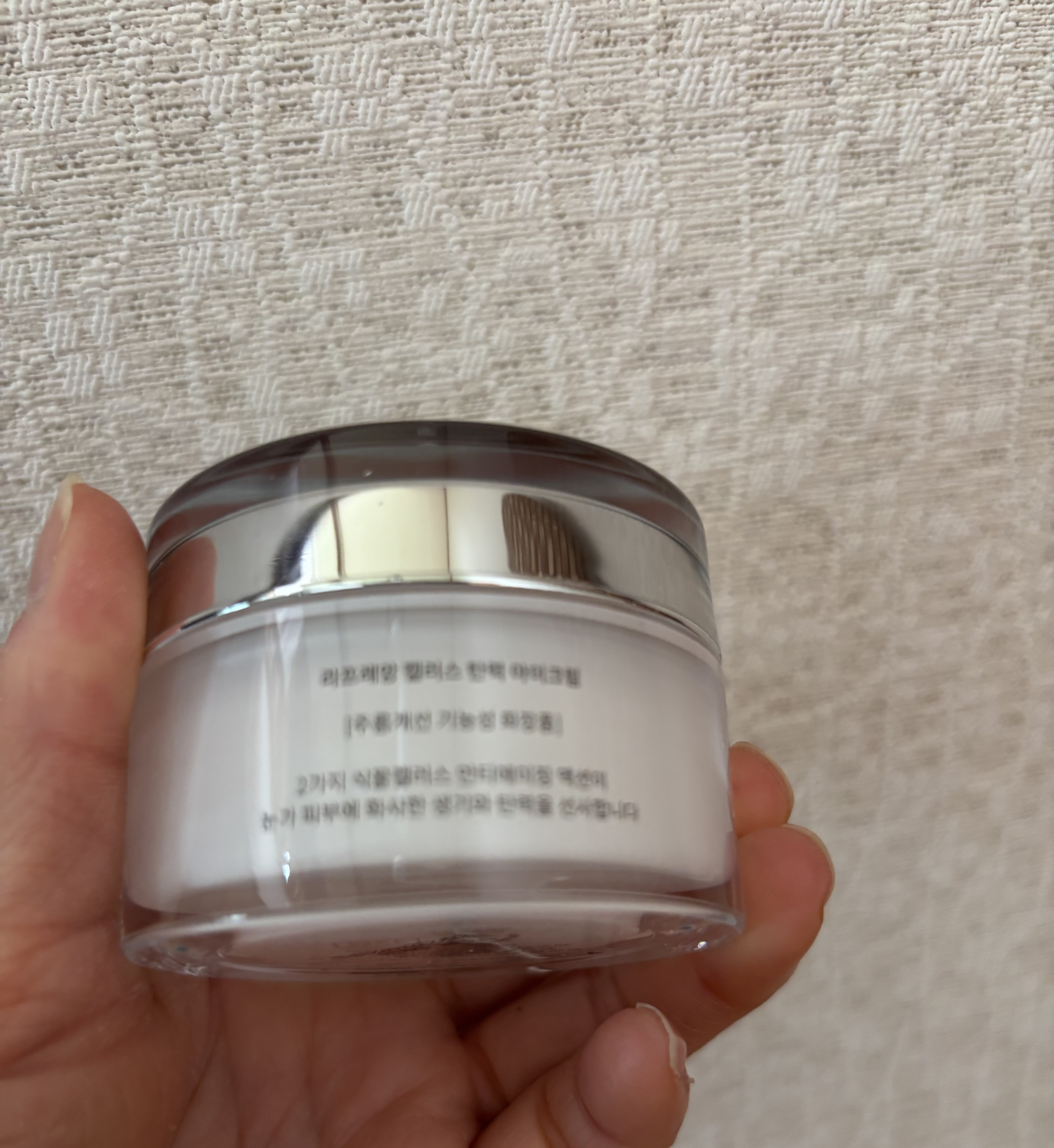 カルス弾力アイクリーム/la fleuren/アイケア・アイクリームを使ったクチコミ（2枚目）