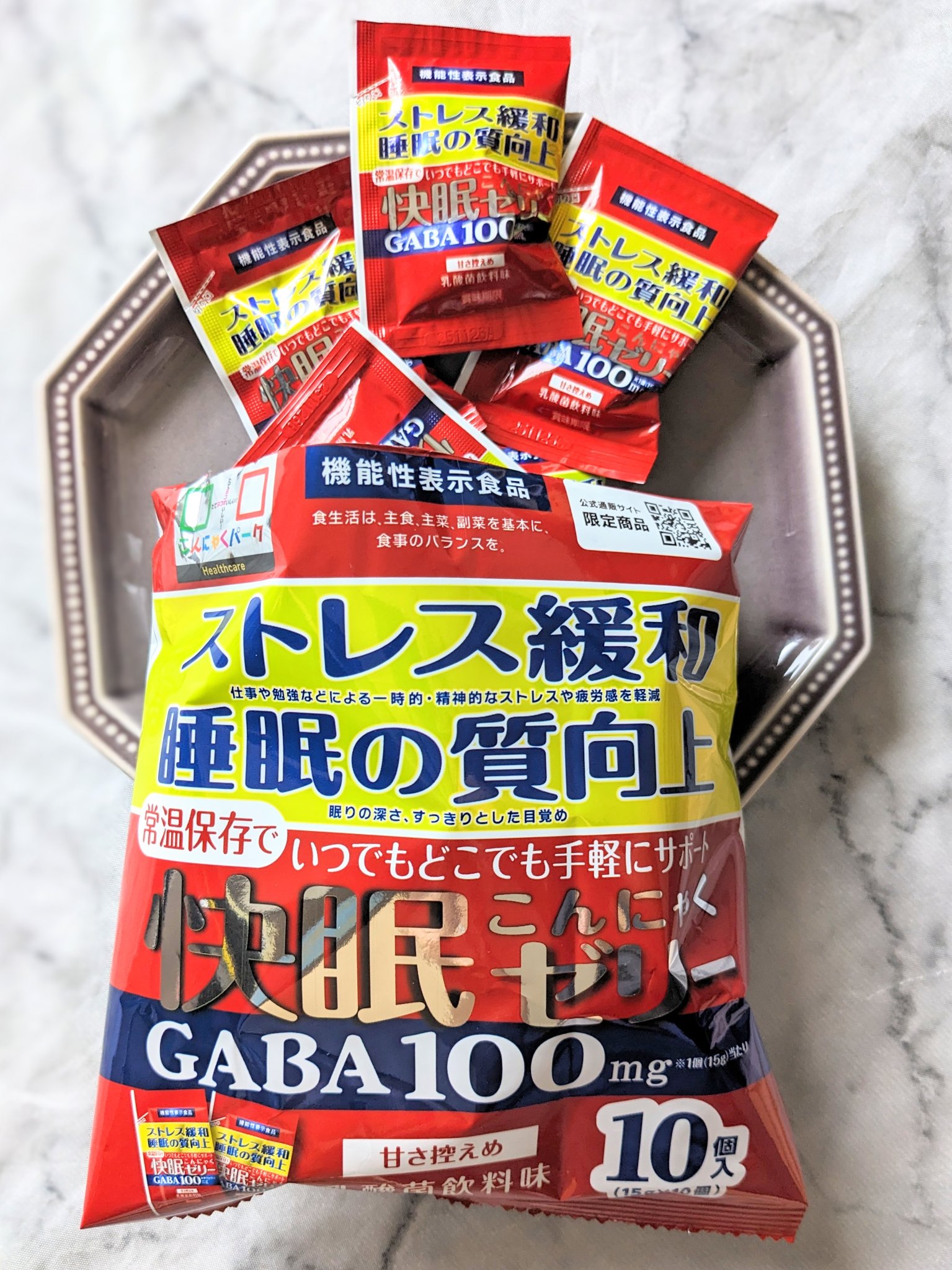 快眠こんにゃくゼリー/こんにゃくパーク/その他食品を使ったクチコミ（1枚目）