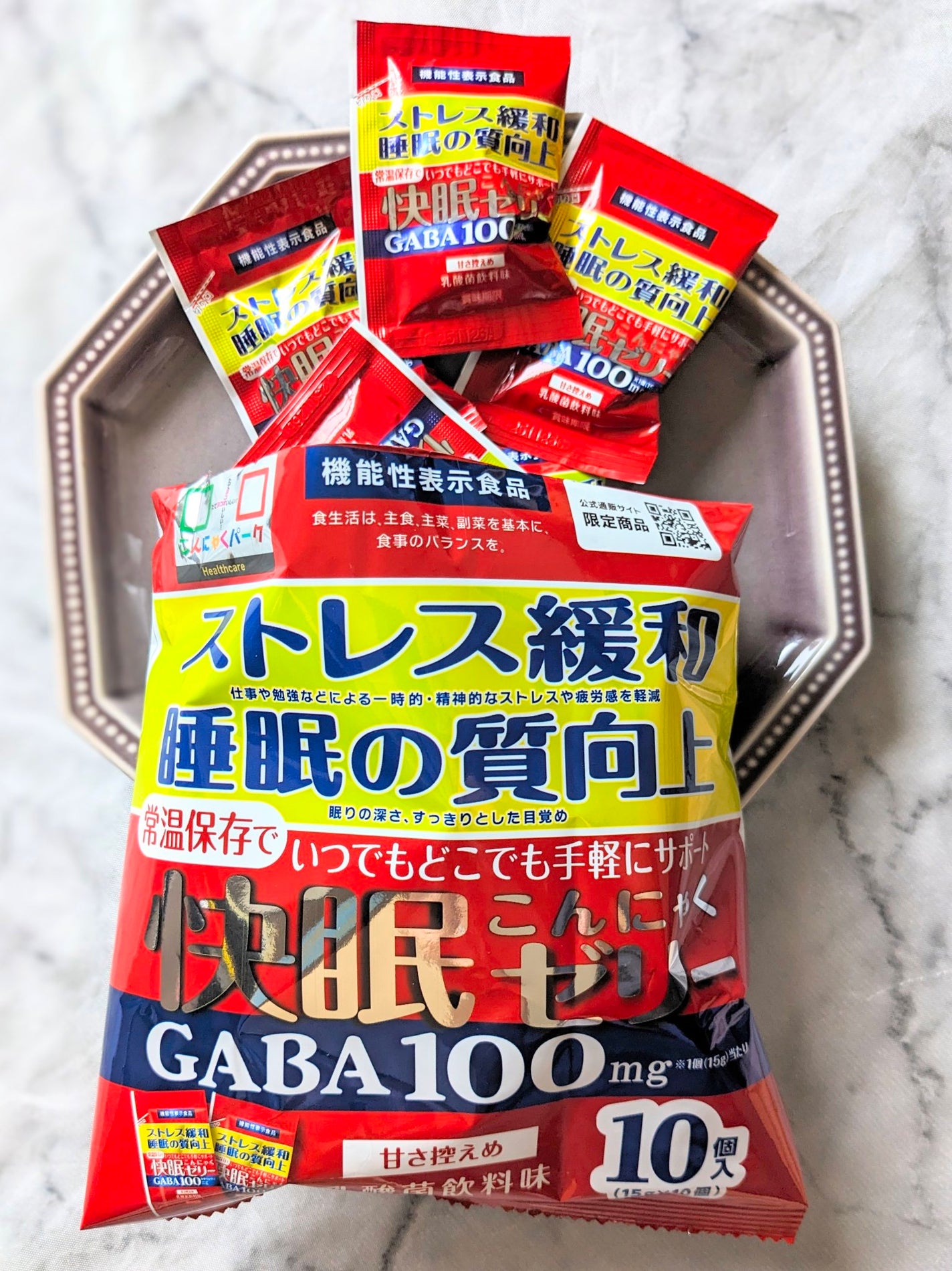 快眠こんにゃくゼリー/こんにゃくパーク/その他食品を使ったクチコミ(1枚目)