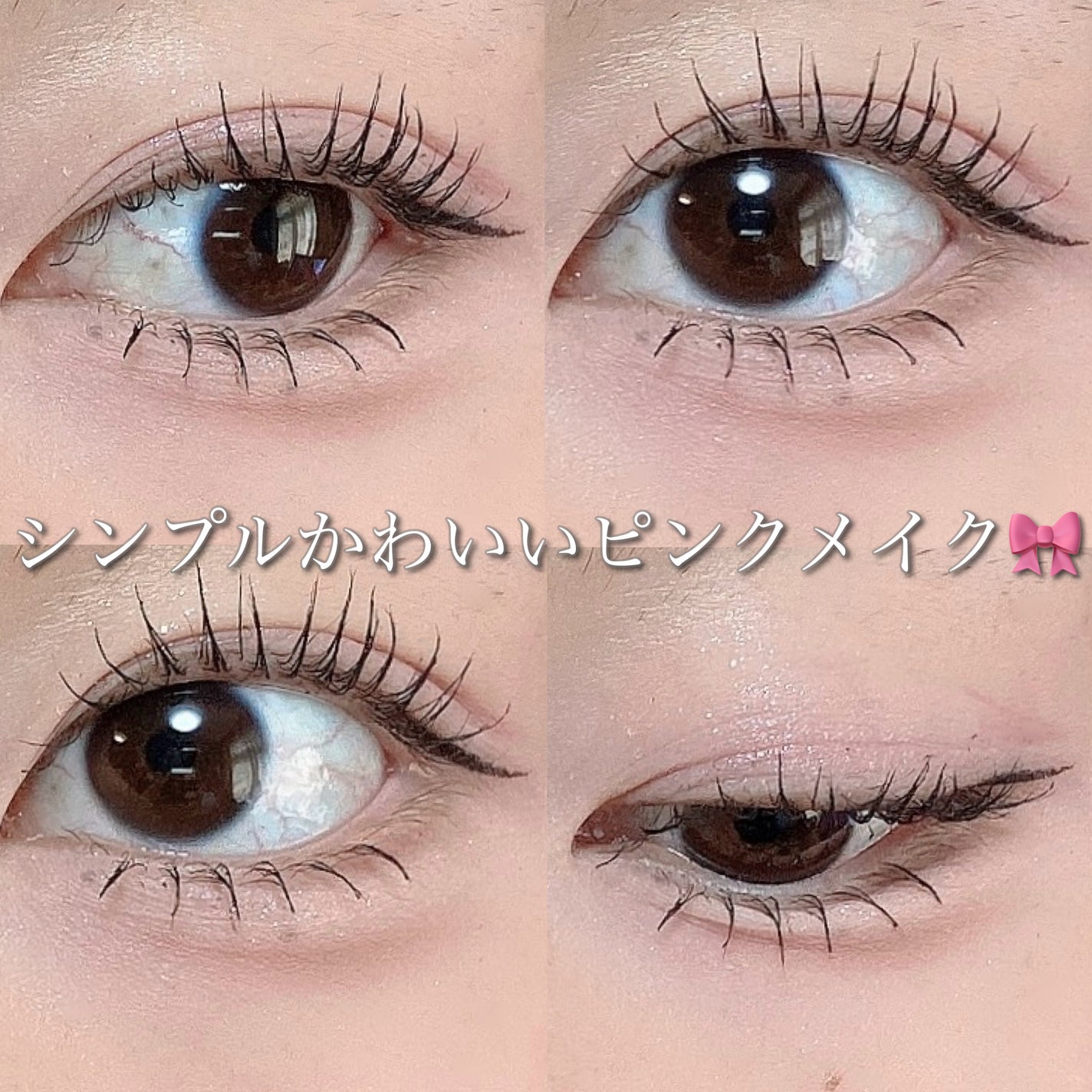 カラーミキシングコンシーラー/キャンメイク/パレットコンシーラーを使ったクチコミ(1枚目)