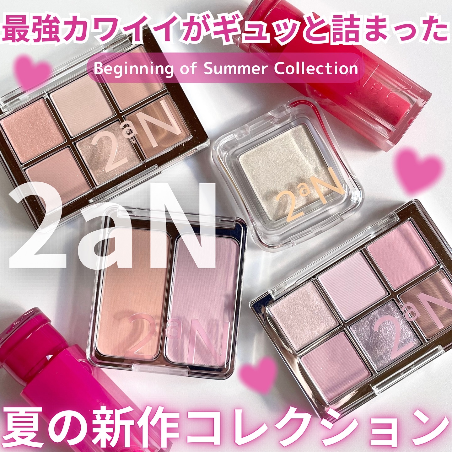 デュアルチーク/2aN/パウダーチークを使ったクチコミ（1枚目）