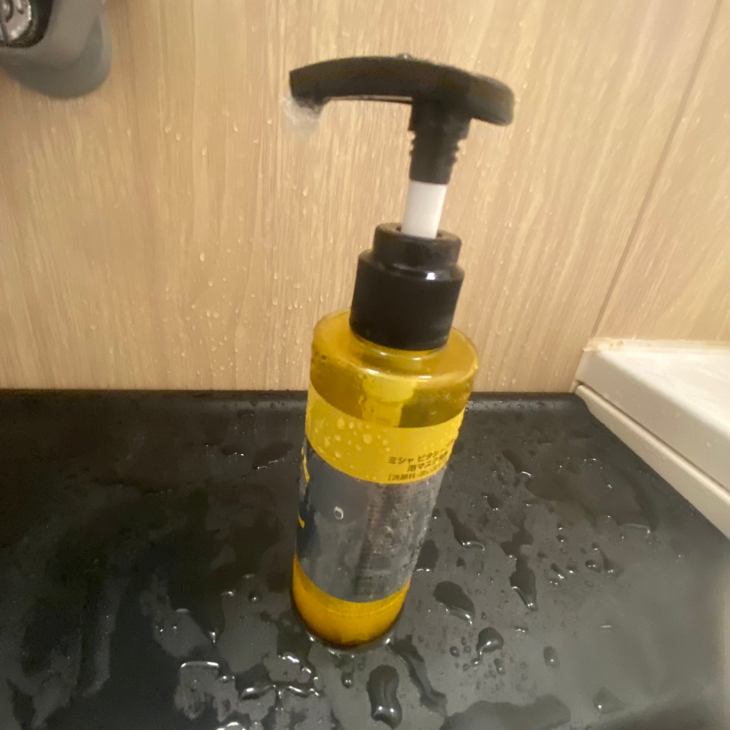 ミシャ ビタシープラス 泡マスク洗顔/MISSHA/泡洗顔を使ったクチコミ(1枚目)