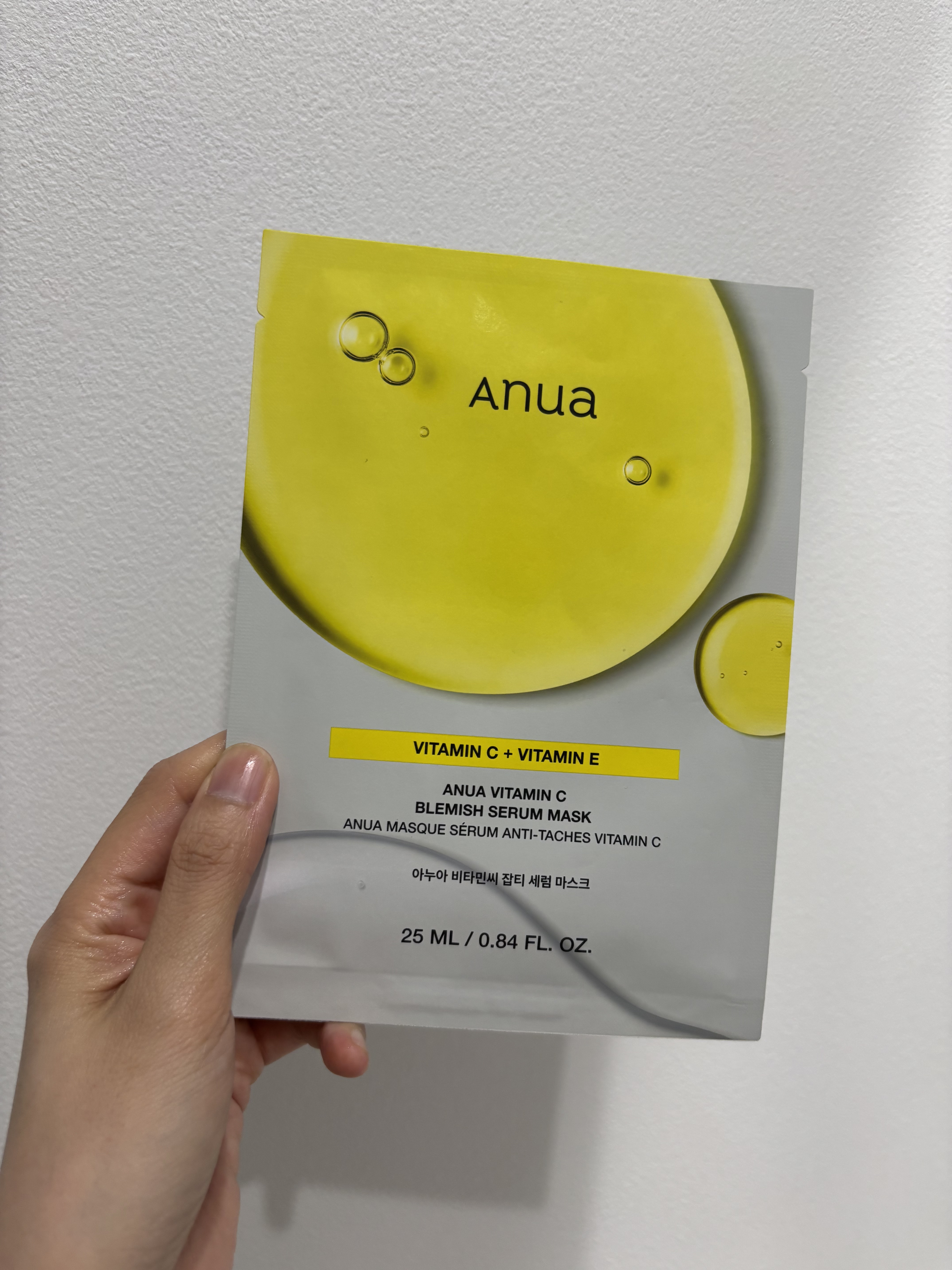 ビタミンC ブレミッシュセラム マスクパック/Anua/シートマスク・パックを使ったクチコミ（1枚目）