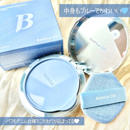 カバーリシャス アルティメット ホワイトクッション/BANILA CO/クッションファンデーションを使ったクチコミ(3枚目)
