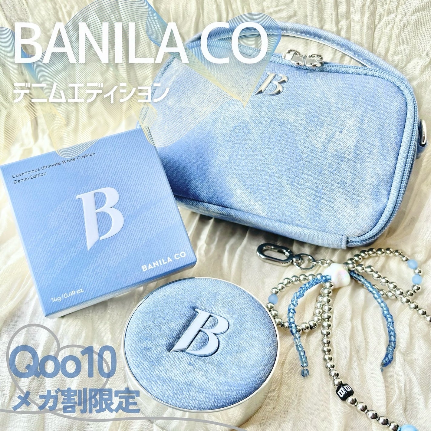 カバーリシャス アルティメット ホワイトクッション/BANILA CO/クッションファンデーションを使ったクチコミ(1枚目)
