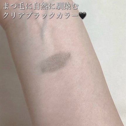 ã¹ã«ã€ãã€/MAYBELLINE NEW YORK/ãã¹ã«ã©ã䜿ã£ãã¯ãã³ãïŒ4æç®ïŒ